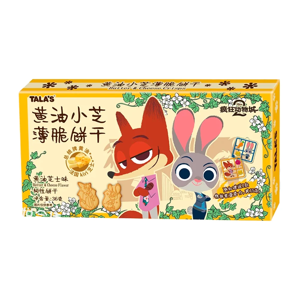 https://flashimportados.s3.sa-east-1.amazonaws.com/products/d98ee172-cd7d-44ec-b405-62aa58e9c273.webp?v=1790007122