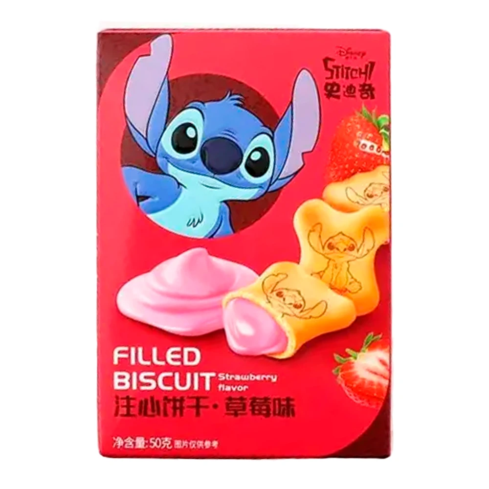 Biscoito Binqi Stitch Recheio de Morango Caixa 50G