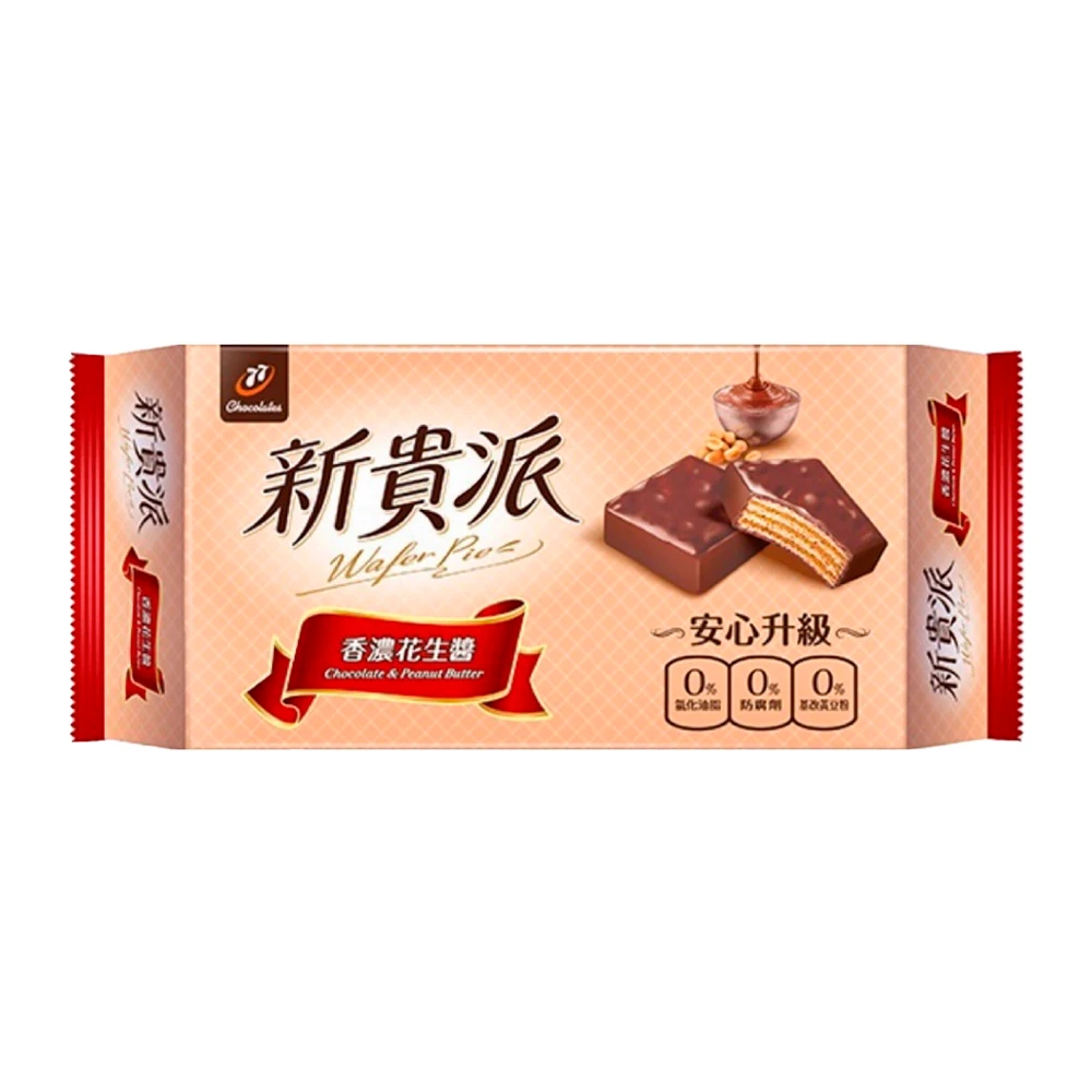 https://flashimportados.s3.sa-east-1.amazonaws.com/products/d9ab6506-7fd4-4f8b-a162-64af4c99898e.webp?v=1784566306