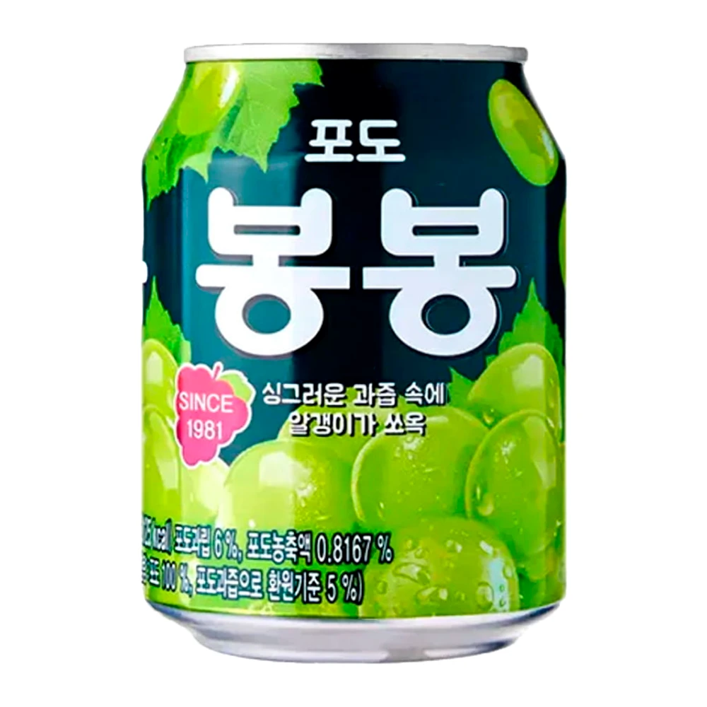 Suco Haitai Bonbon Uva Verde Lata 238Ml