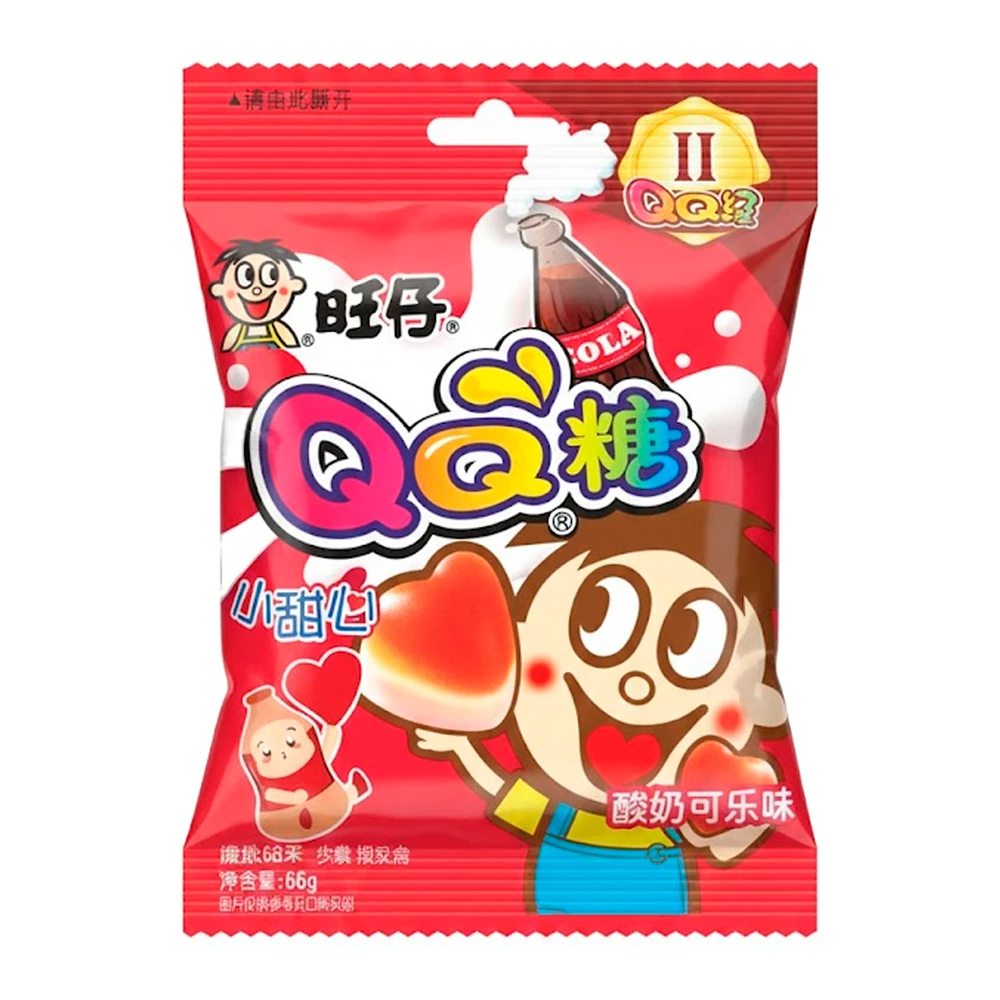 Bala de Gelatina Wang Zai Sabor Iogurte Cola Pacote 66G