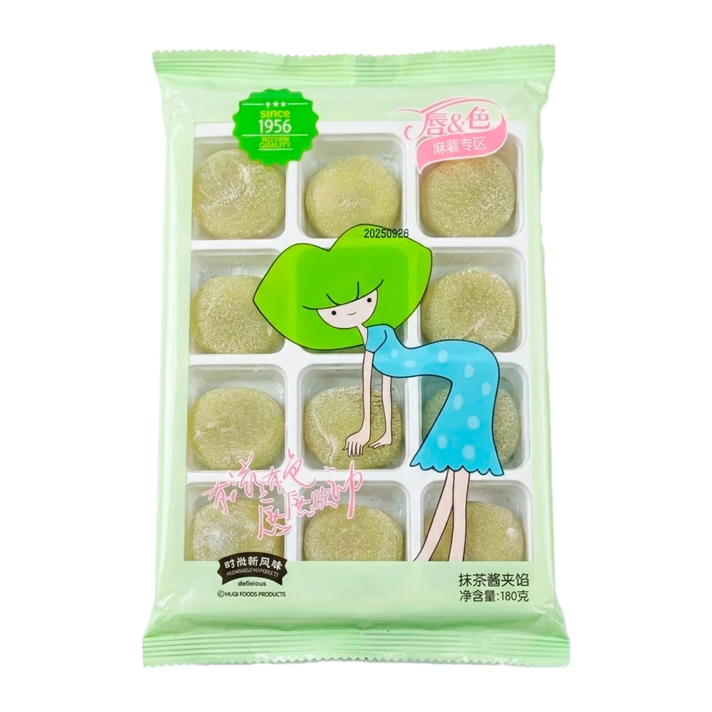 Mochi Hui Ning Recheado Matcha Pacote 180G