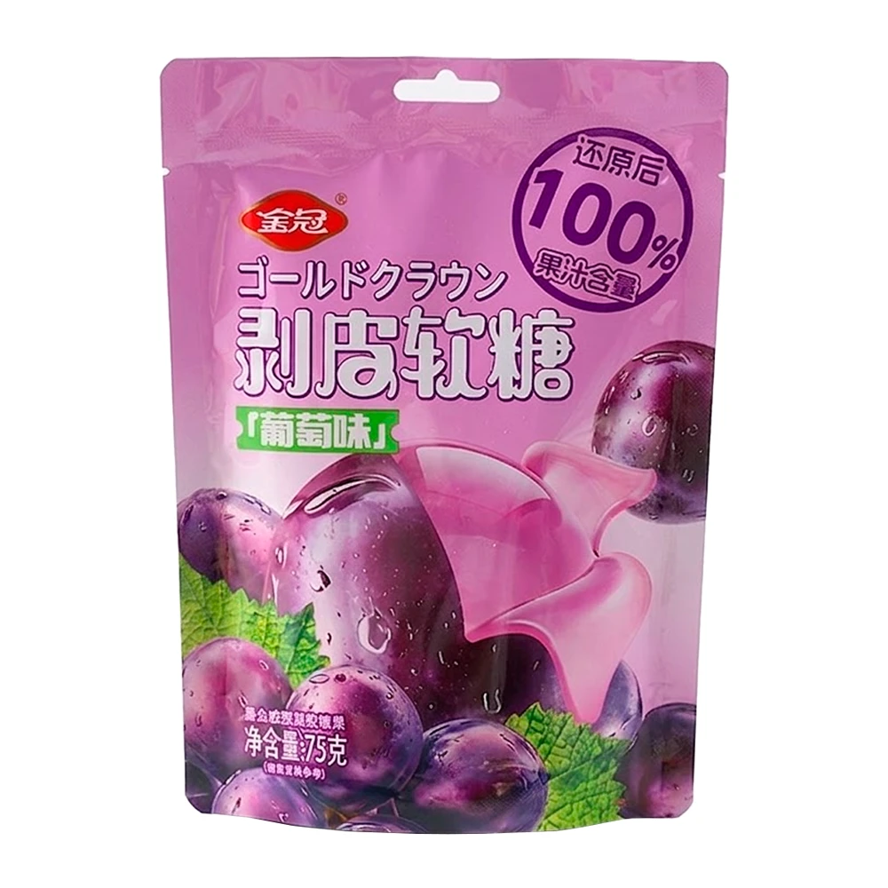 Bala de Gelatina Golden Crown Uva Pacote 75G