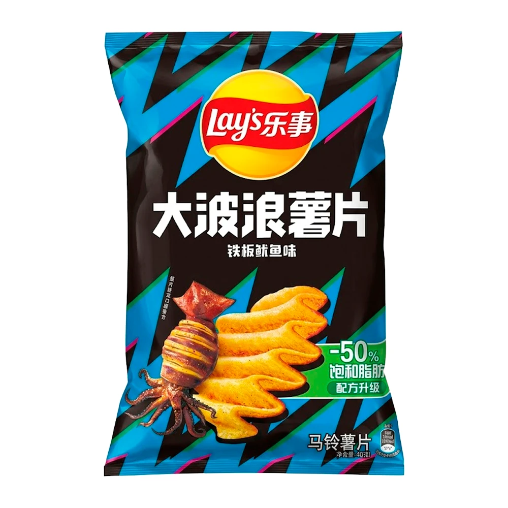 Batata Frita Lays Wave Lula Assada Pacote 40G