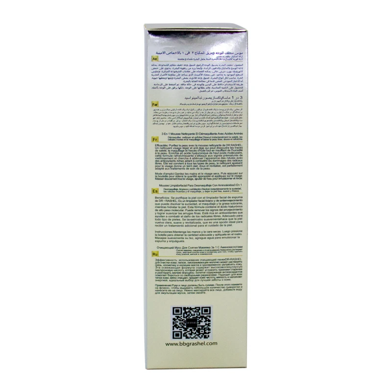 https://flashimportados.s3.sa-east-1.amazonaws.com/products/e57d474e-40a4-48d1-ac4e-b3979198dba5.webp