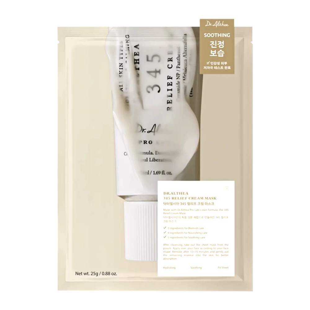 Máscara Facial Dr Althea 345 Relief 25G