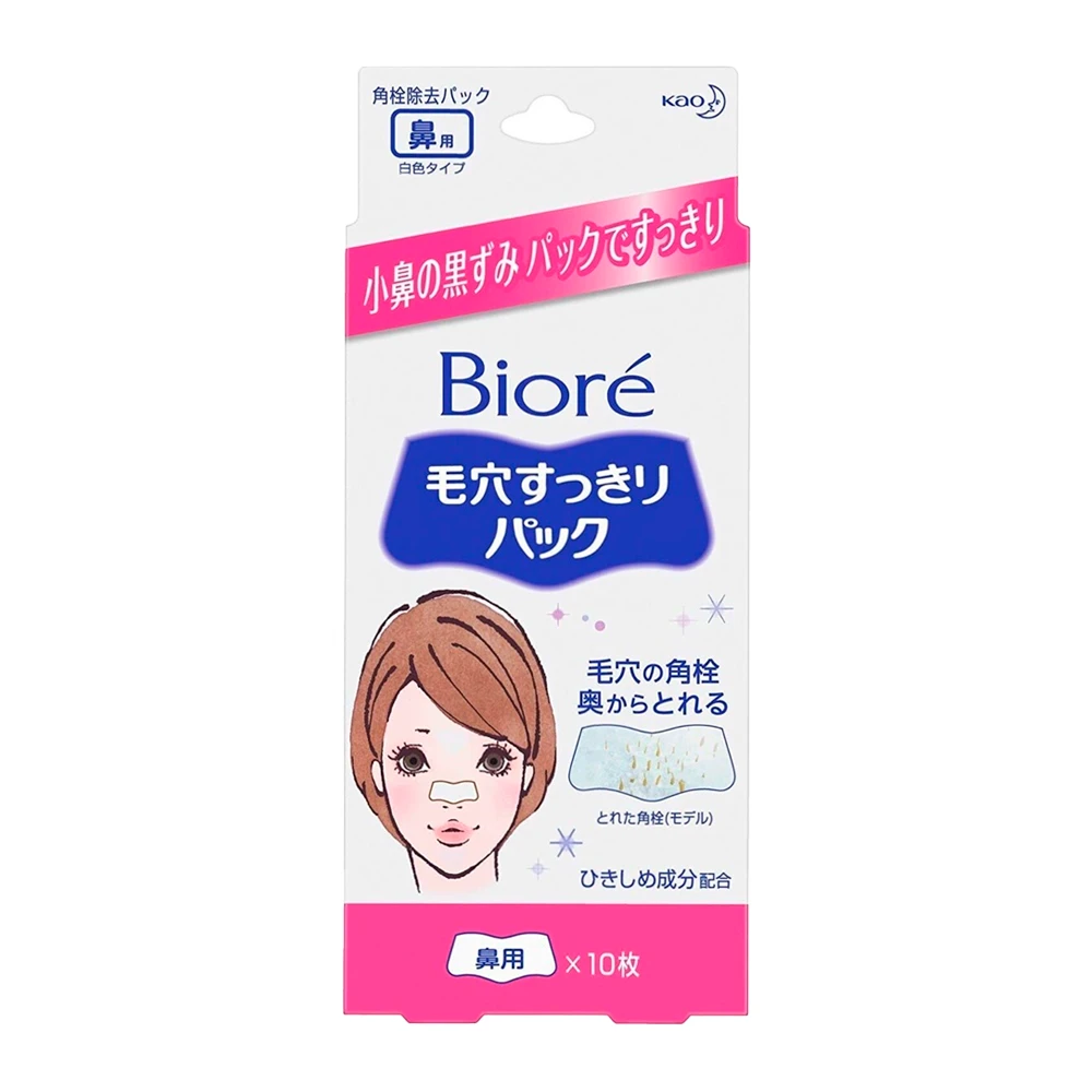 https://flashimportados.s3.sa-east-1.amazonaws.com/products/e6f258cc-dd54-4779-92af-b437029bf9bb.webp?v=1780746689