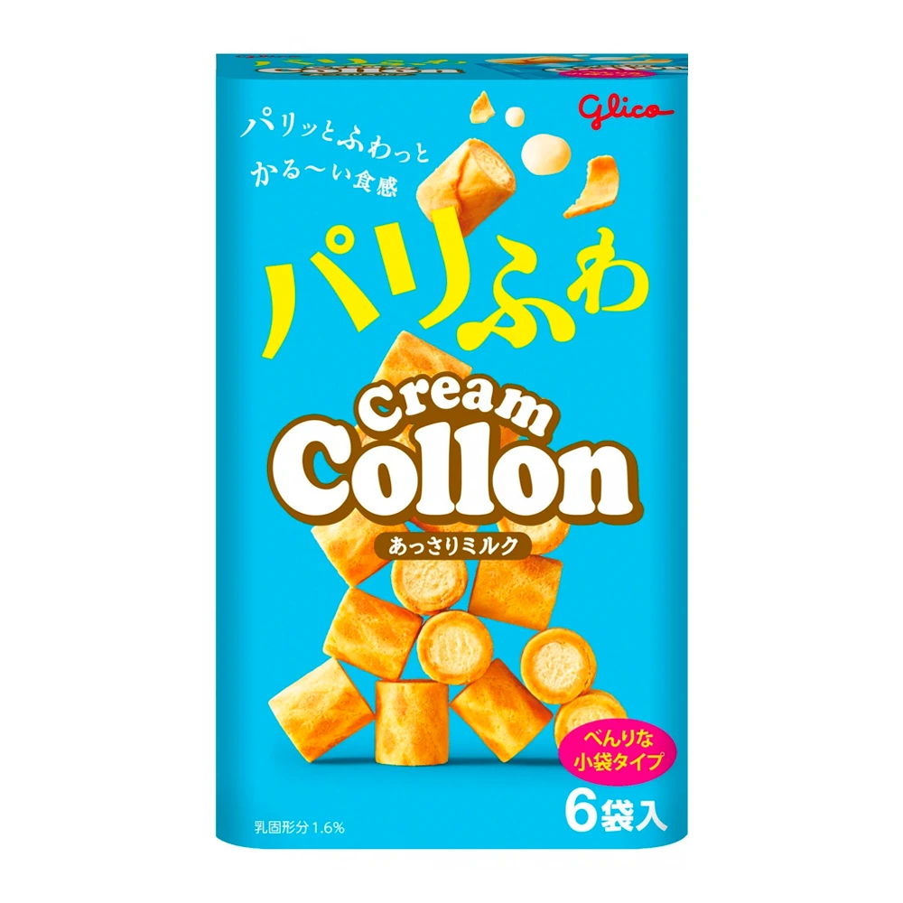 Biscoito Glico Wafer Rolihnos Recheado De Creme Caixa 85G
