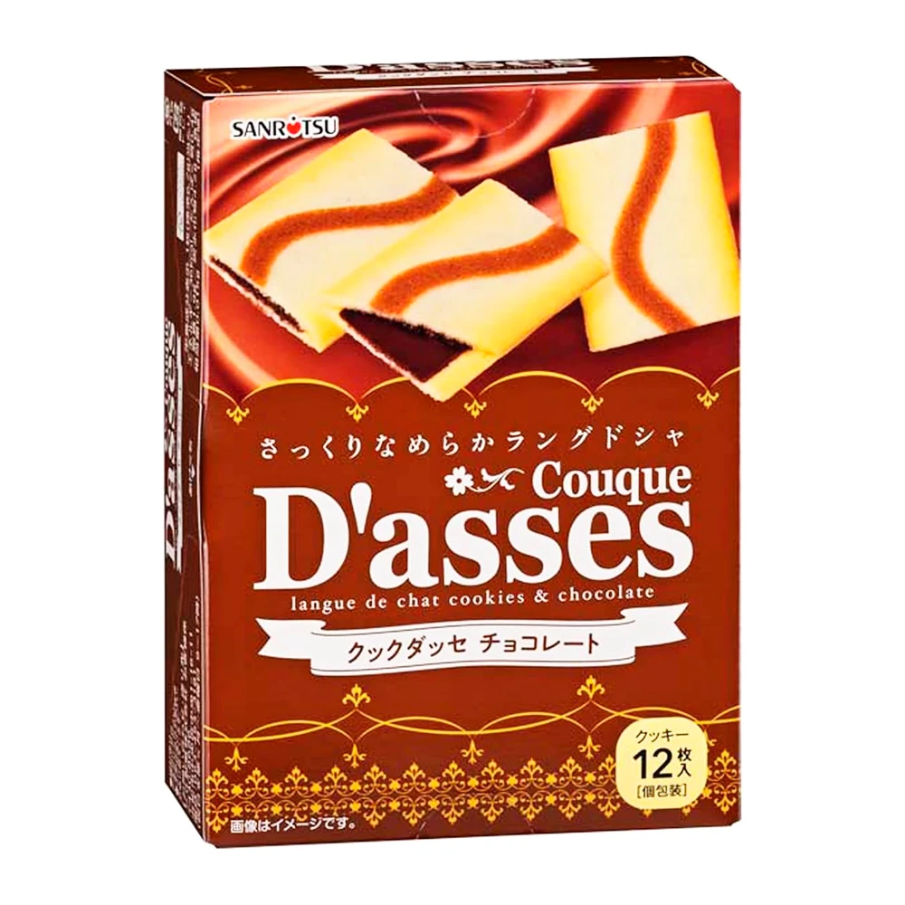 Biscoito Dasses Recheio Chocolate  Caixa X12