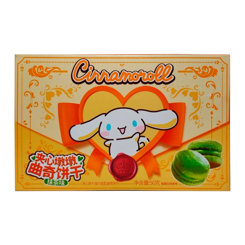 Bolacha Dundun Hello Kitty Macaron de Matcha Caixa 56G