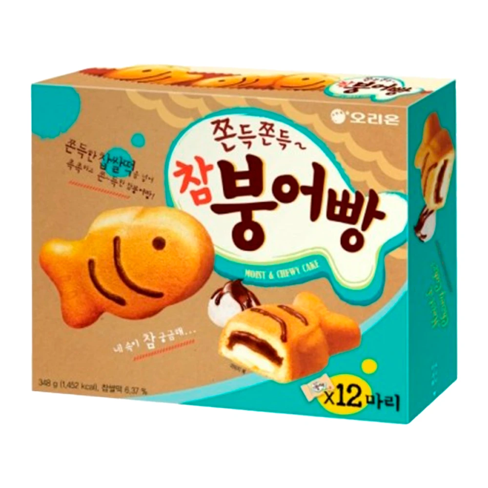 https://flashimportados.s3.sa-east-1.amazonaws.com/products/ed6ef7ad-d968-44a0-8d15-7eaed7ae4fbc.webp?v=1785256882