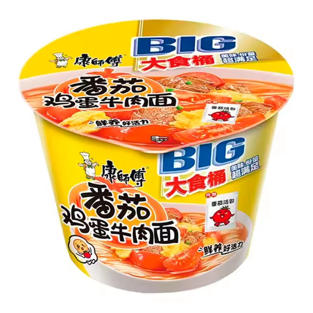 Macarrão Master Kong Carne E Tomate Pote 169G
