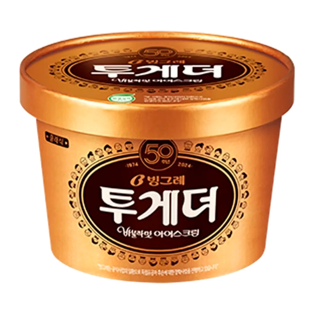 Sorvete Binggrae Baunilha Pote 900Ml