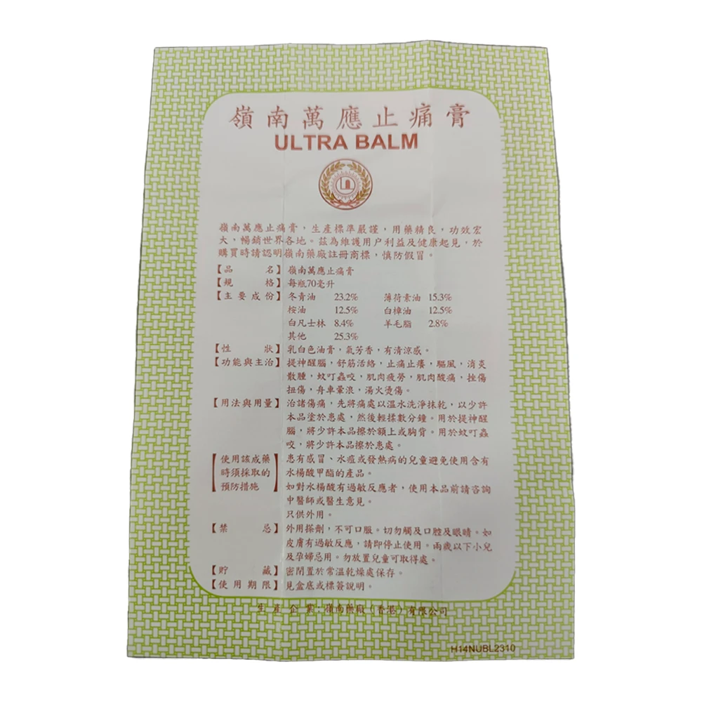 https://flashimportados.s3.sa-east-1.amazonaws.com/products/f406dbc0-7fbf-4f48-81c4-06f6303c4650.webp
