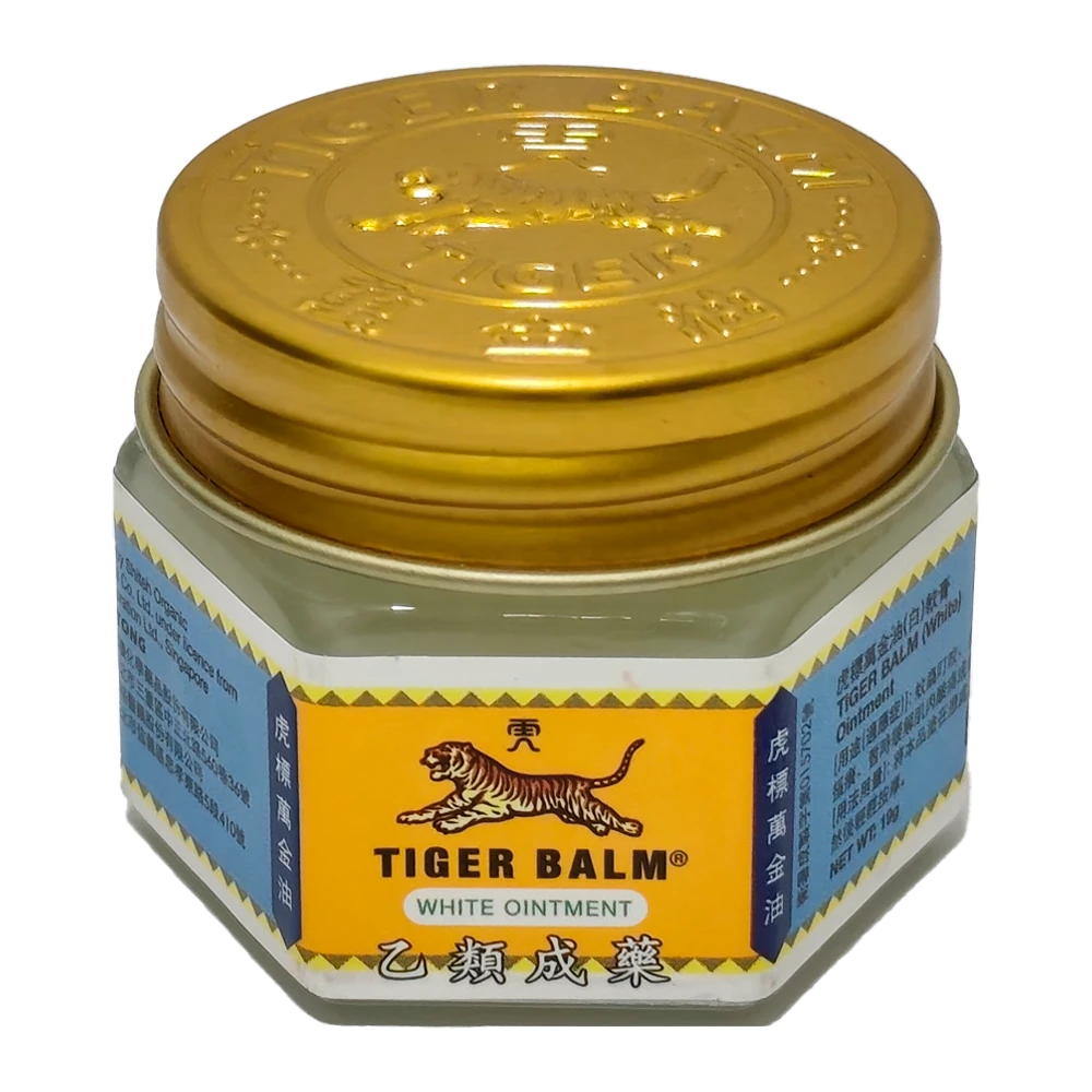 Pomada Branca Tiger Balm Chinesa Para Dores 19G