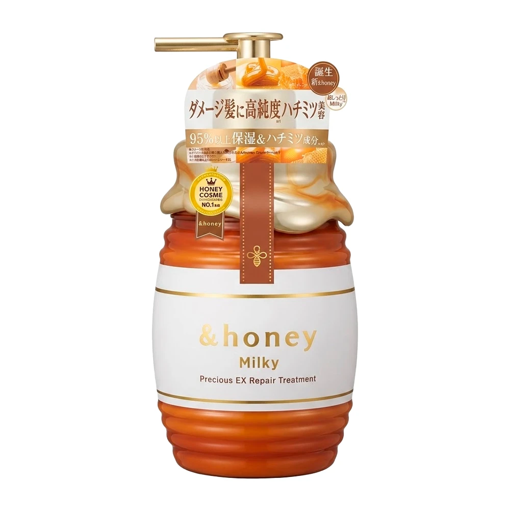 Condicionador Honey Ex Repair 500G