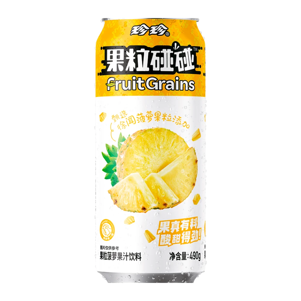 Suco Zhenzhen de Abacaxi Lata 490Ml