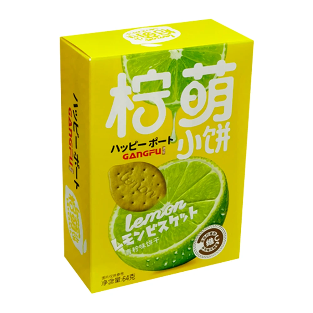 Biscoito Gangfu Limão Caixa 80G