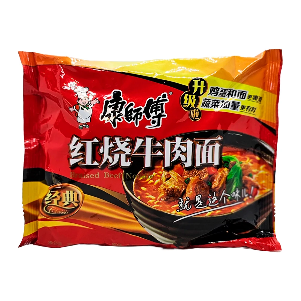 Macarrão Instantâneo Master Kong Carne de Panela Pacote 105G