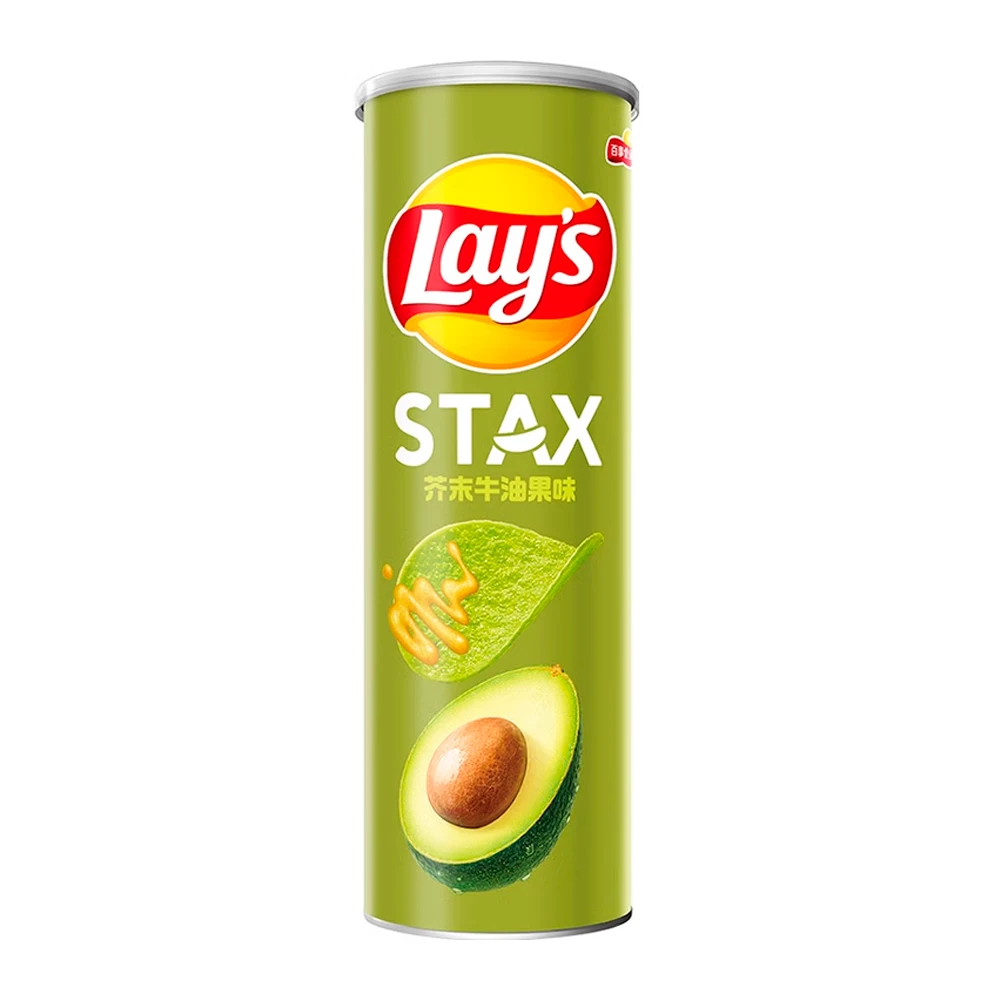 Batata Frita Lays Abacate e Mostarda Tubo 90G